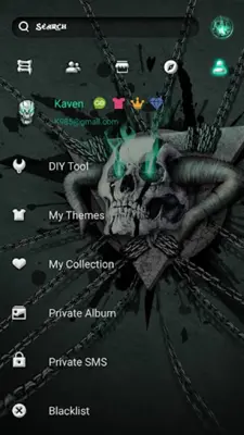 Hellskull android App screenshot 0